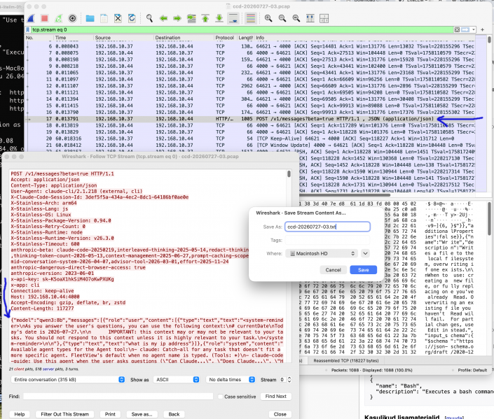 Fail:20260728-litellm-01.png
