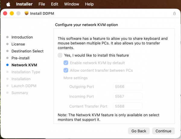 20260705-dell-macos-03.png